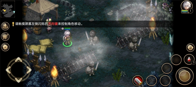 艾诺迪亚4正版