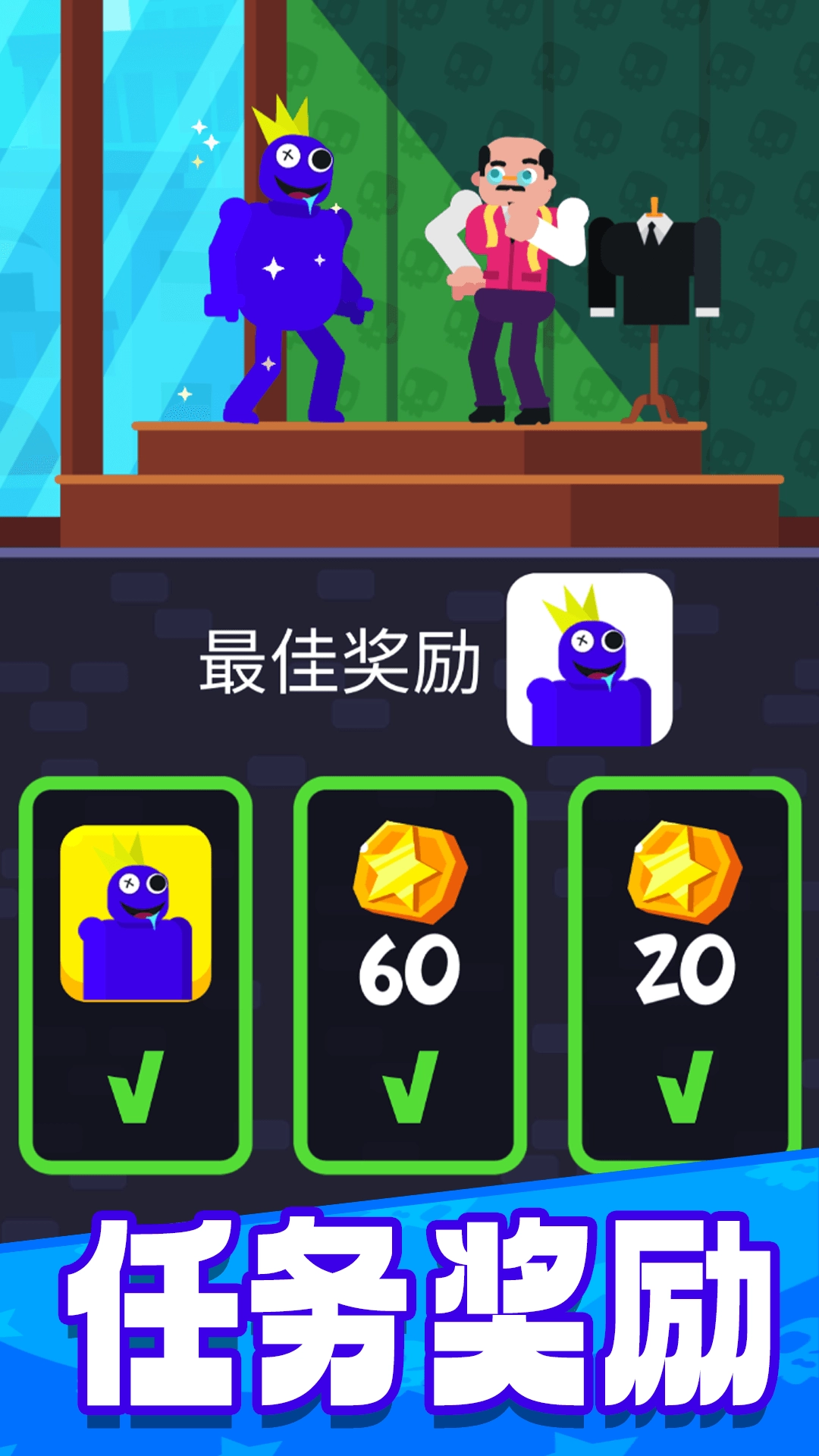 指尖格斗家(3)