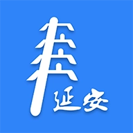 延安医保免费版