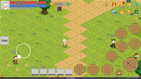 小世界成长记安卓版安装下载