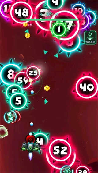 消灭病毒新春版