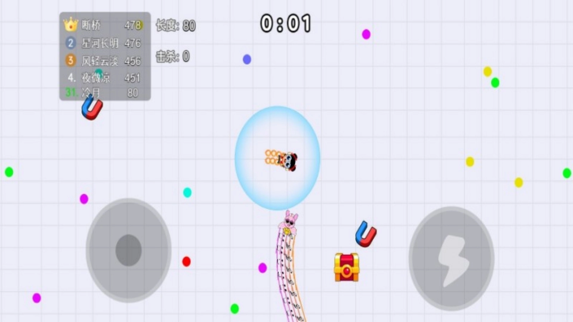 阿蛇疯狂进化直装游戏版