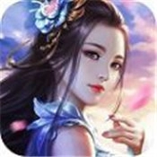噬剑情缘安卓免费版