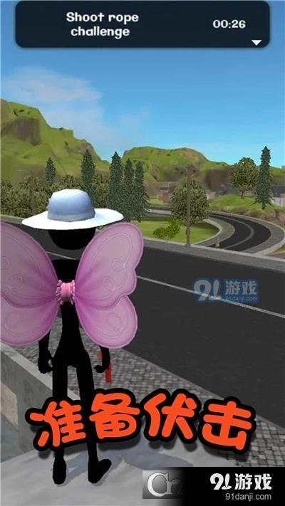 火柴人都市生存游戏完整版