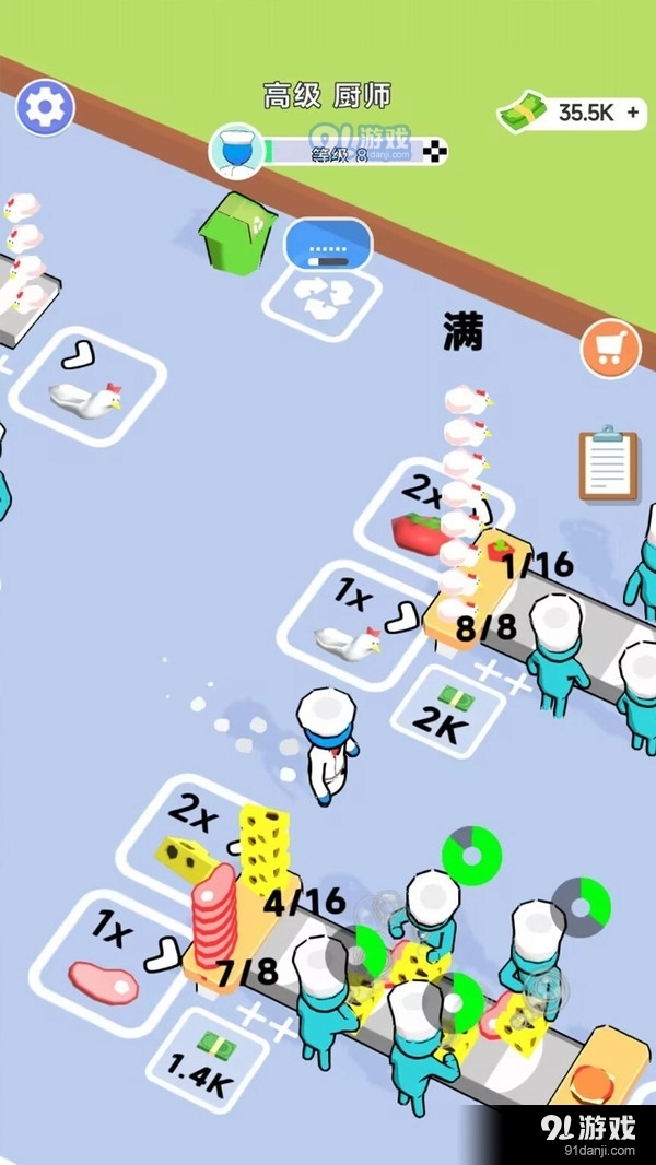 快餐小卖部安卓版图3