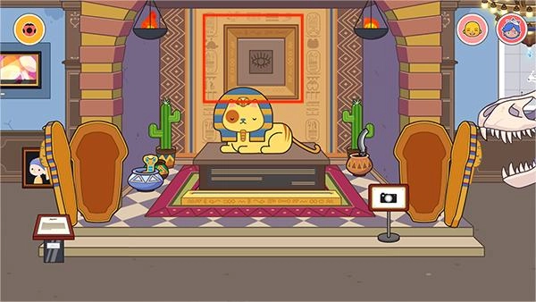 米加小镇世界全解锁版手游下载