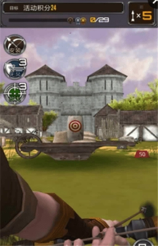 近朱者赤 近箭者死官方版