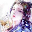 仙道轮回劫免费原版