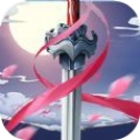 天剑修仙传官方最新版