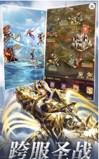 渡魔手册游戏下载