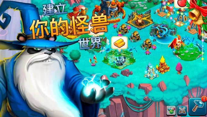 杀神之战安装下载