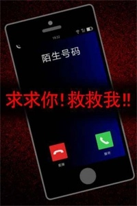 声之寄托游戏无广告版(2)