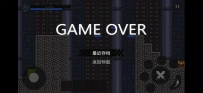 正义的伙伴最新免费版