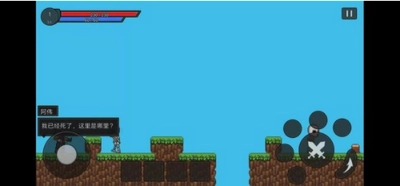 正义的伙伴最新免费版