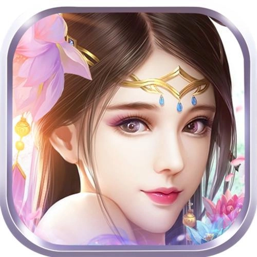 逐仙归元录游戏纯净最新版