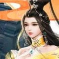 琉璃修仙传手游无广告版