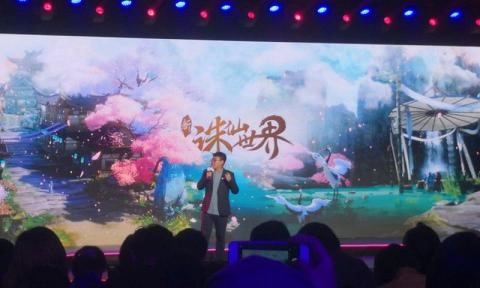 新诛仙逐霜无广告版图2
