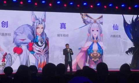 新诛仙逐霜无广告版图3