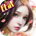 江湖总动员直装版