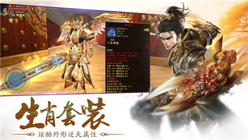 洪荒魔道(2)