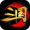 神奇三国最新版