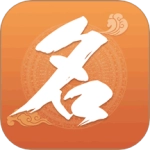 如意宝宝起名取名免费版