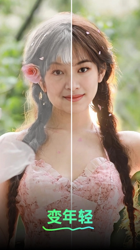 多美相机安卓免费版