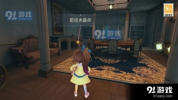 恐怖躲猫猫4无广告游戏绿色版