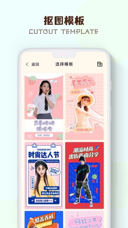 linecamera小熊相机通用版