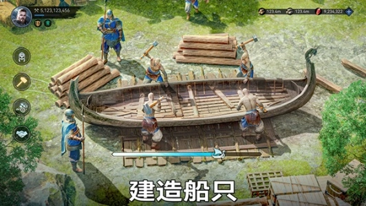 维京崛起国际版(5)