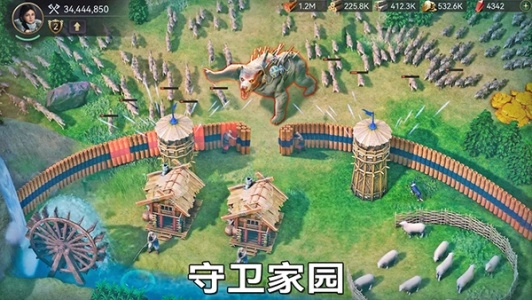 维京崛起游戏纯净最新版图2