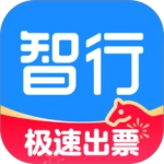 智行旅行