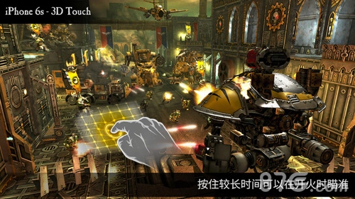战锤40k自由之刃(Freeblade)游戏正版(3)