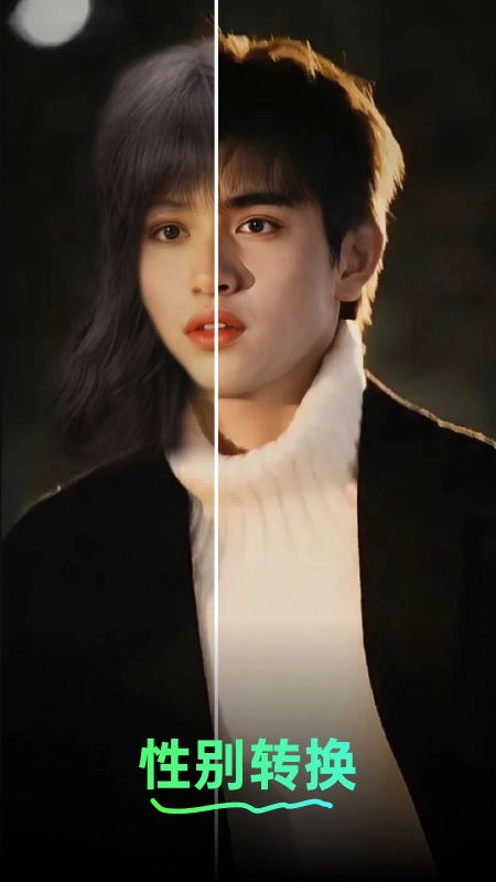 多美相机安卓免费版