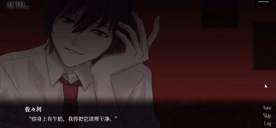 madroomno3汉化版(4)