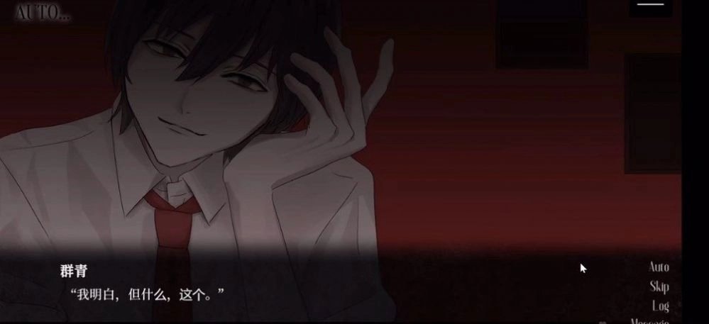 madroomno3汉化版(1)