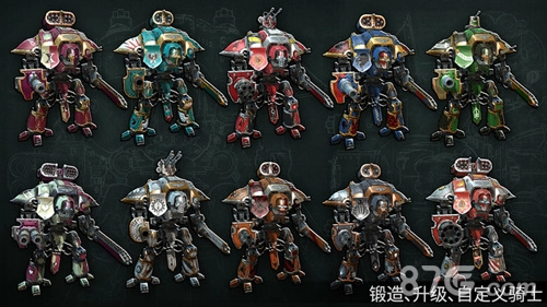 战锤40k自由之刃(Freeblade)游戏正版(4)