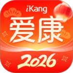 爱康约体检查报告官方正版