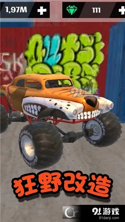 火柴人都市生存游戏完整版