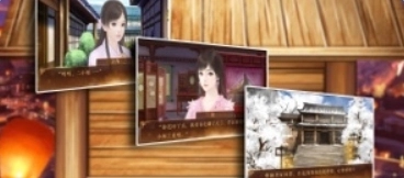 单机三国志手游版