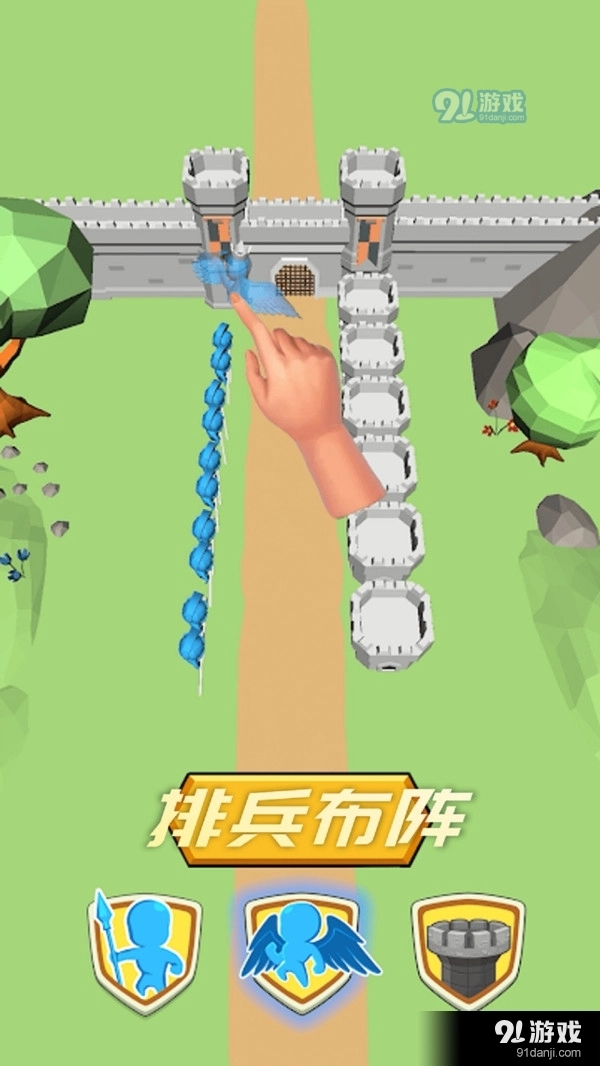 部落激战游戏纯净版