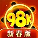 消灭病毒新春版