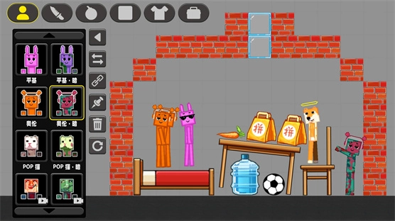 趣味梦幻乐园手机免费版