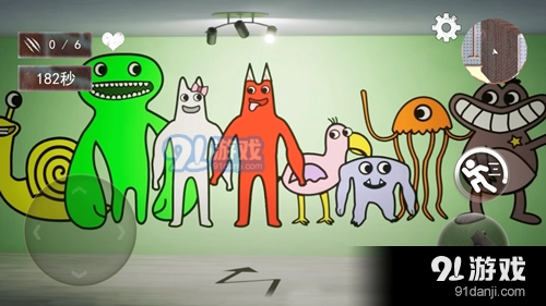 班班幼稚园一章安卓直装版图2