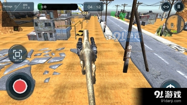 恐龙小岛模拟生存游戏官方版