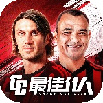 最佳11人应用宝版