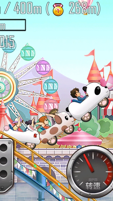 登山赛车之天朝历险手机正版(1)