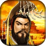 帝王三国2026手游无广告版