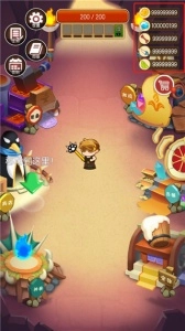 动物森林中文版(2)