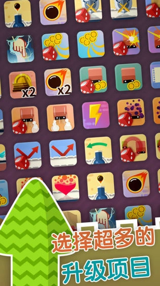 雪代巴守城游戏官方最新版